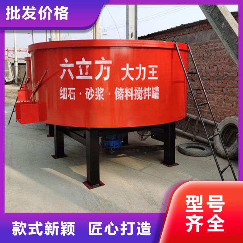 五立方搅拌罐缠绕膜打包机厂家匠心品质
