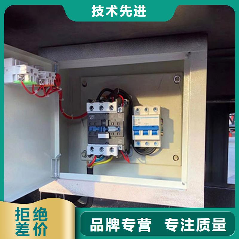 五立方搅拌罐缠绕膜打包机厂家匠心品质