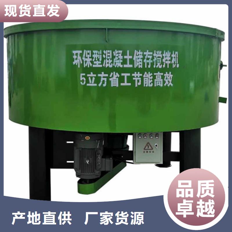 质量好的细石混凝土砂浆输送泵