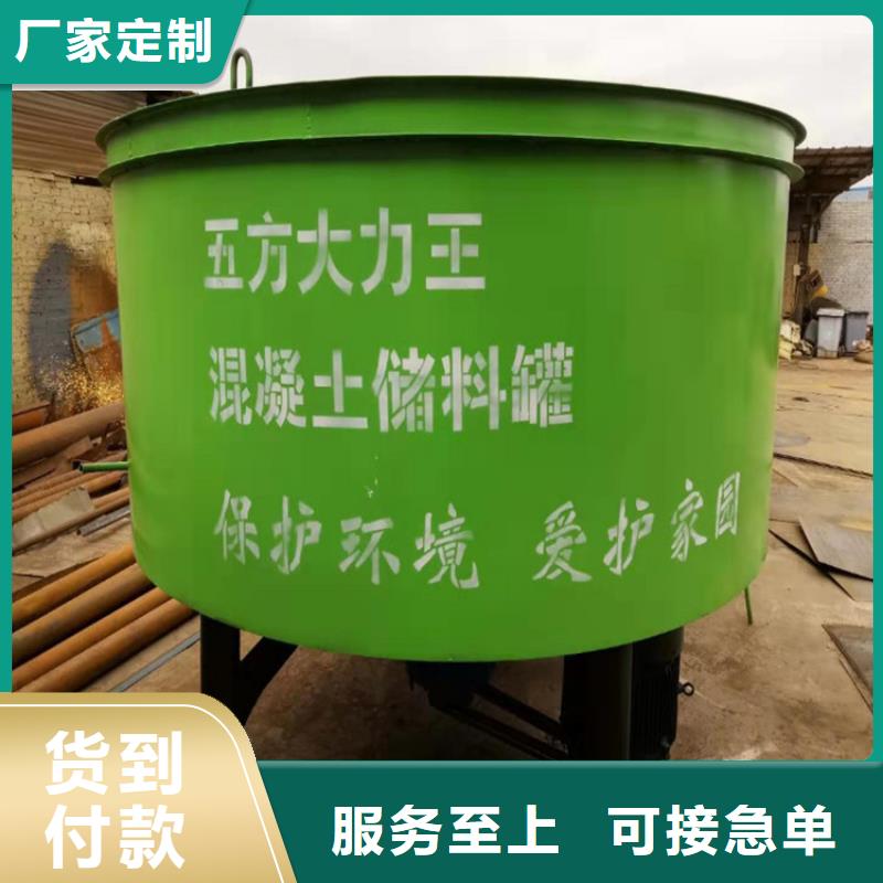 金溪县混凝土储存罐