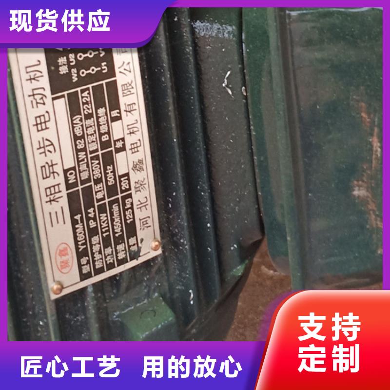 濉溪县混凝土砂浆储料搅拌罐