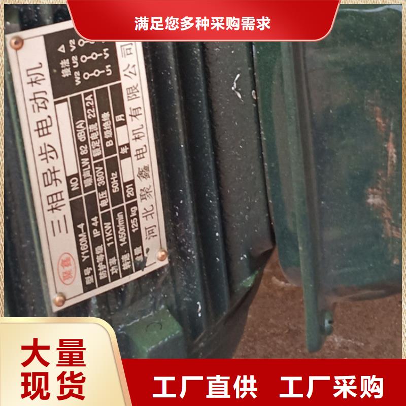 五立方搅拌罐二次结构浇筑机客户满意度高