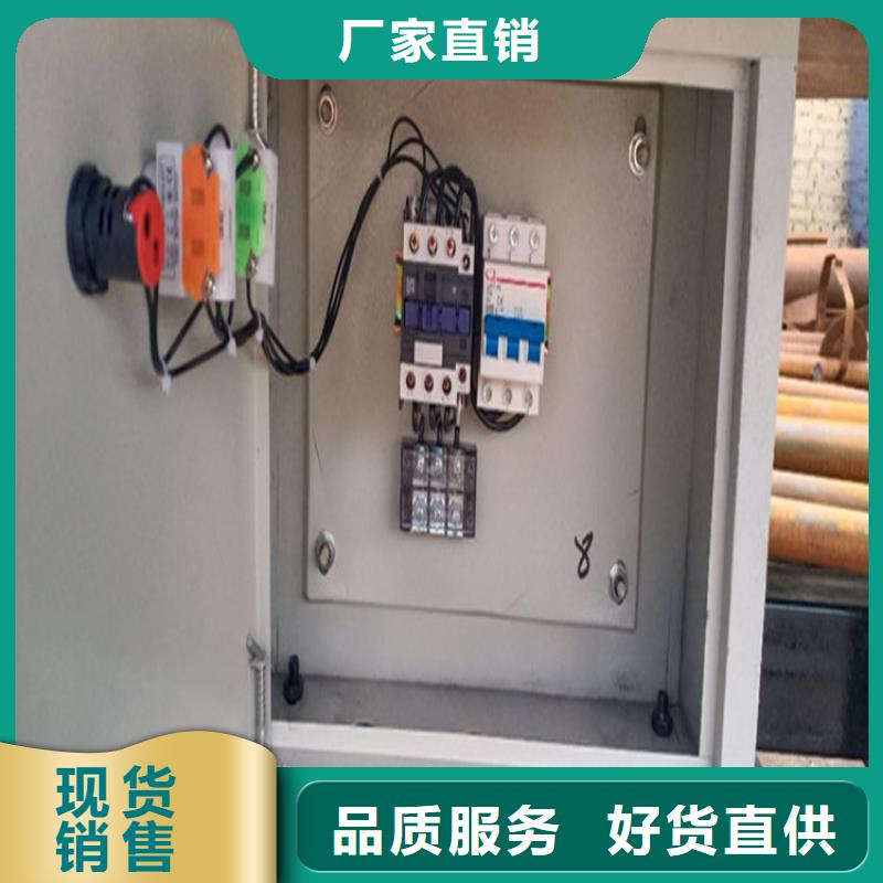 【 五立方搅拌罐,缠绕膜打包机厂家专注品质】-新普机械制造厂(定西市分公司)