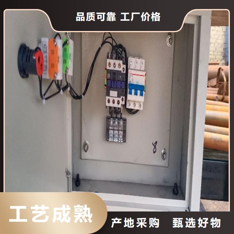 混凝土搅拌罐行情报价