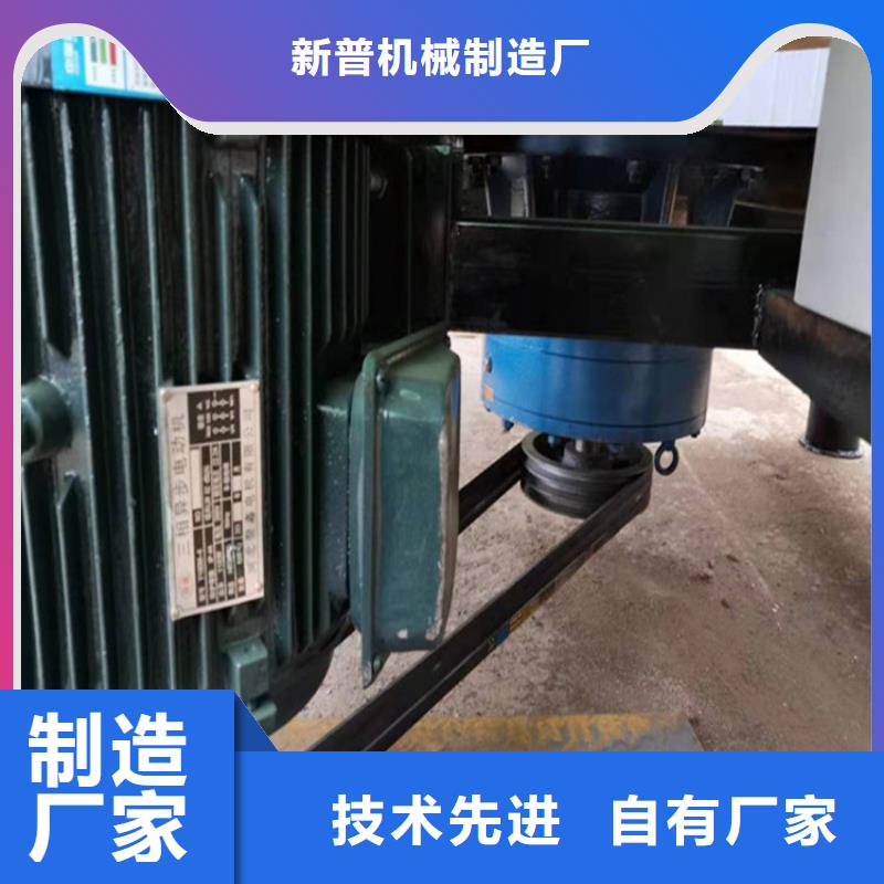 烈山工地五立方砂浆储料搅拌机