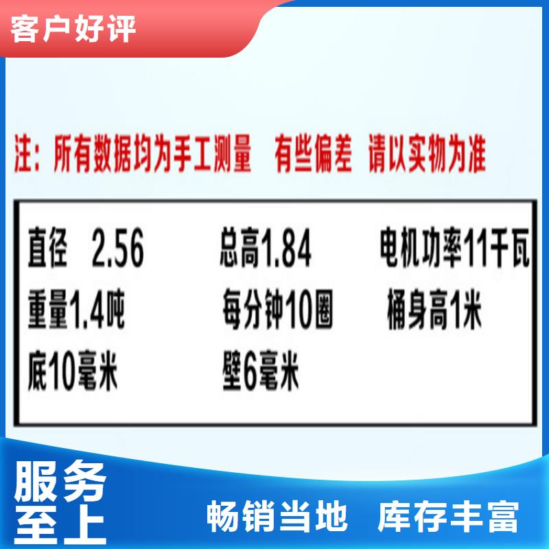 华亭湿拌混凝土搅拌机2025价格表