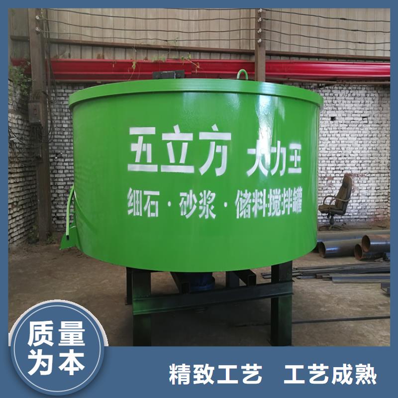 【五立方搅拌罐】,混凝土输送泵海量库存 新普机械制造厂(淮南市分公司)