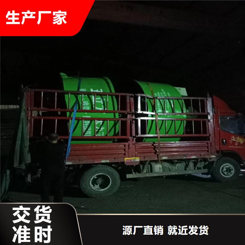 三沙市混凝土拌合站储料罐型号齐全