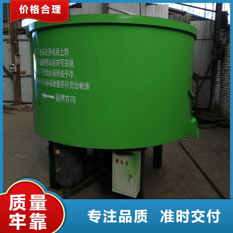 五立方搅拌罐_电动上砖机大量现货