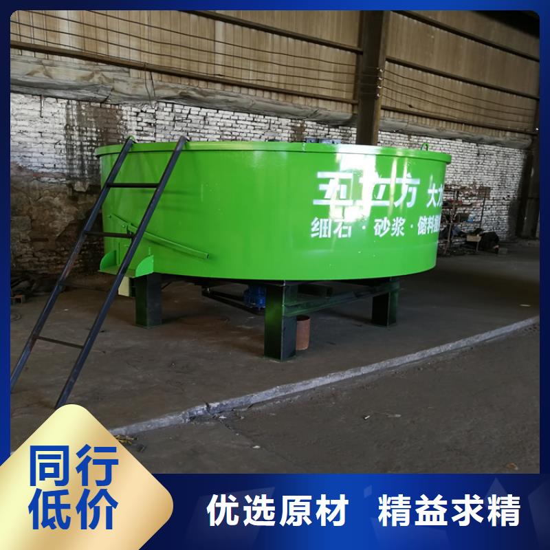 重信誉混凝土搅拌罐批发厂家