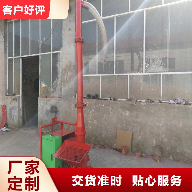 二次构造柱上料机,混凝土输送泵物流配送