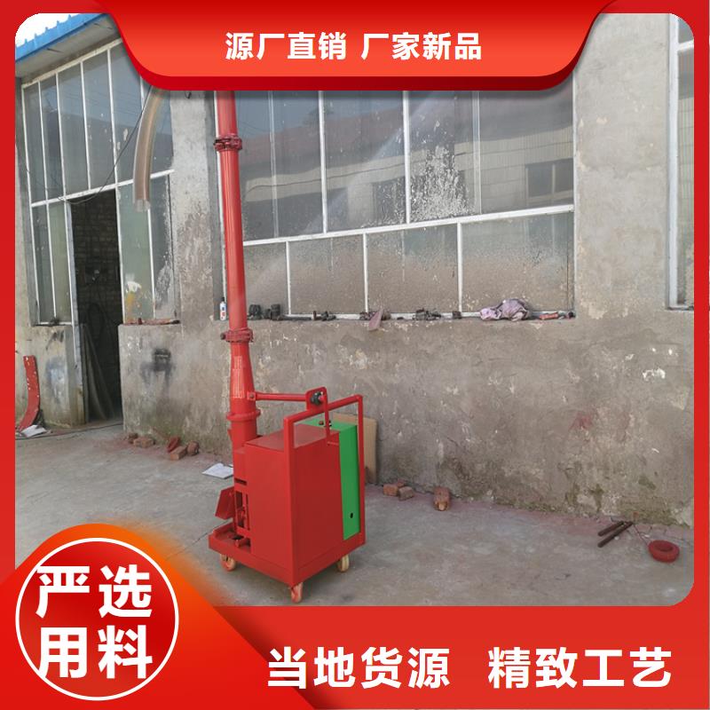 二次构造柱上料机-二次结构浇筑机用心做品质