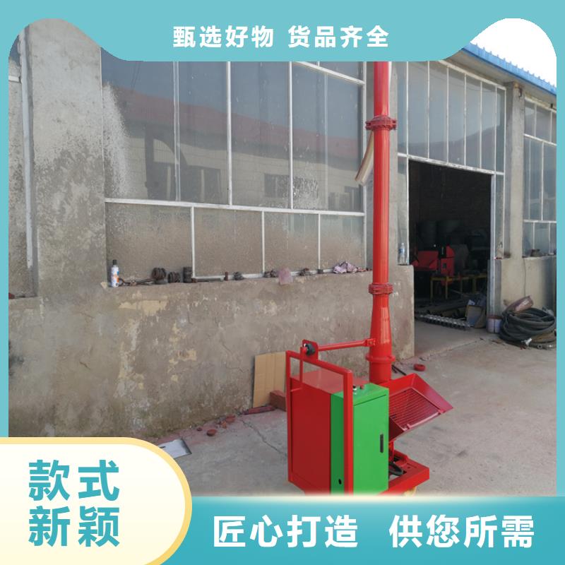 二次构造柱上料机混凝土输送泵一站式厂家
