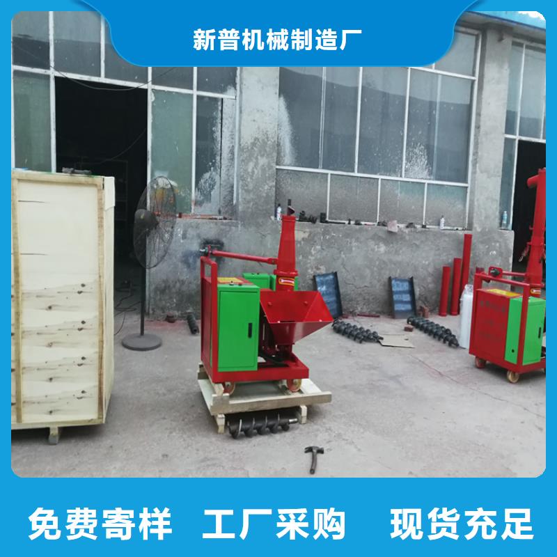 二次构造柱上料机混凝土输送泵一站式厂家