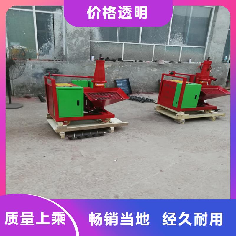 二次构造柱上料机工厂价格