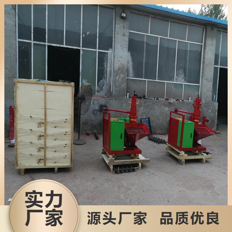 新普二次构造柱上料机,【二次构造柱上料机厂家】工厂批发-二八商务