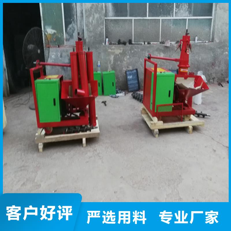 新普二次构造柱上料机,【二次构造柱上料机厂家】工厂批发-二八商务