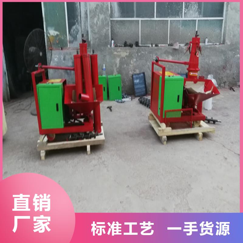 混凝土输送泵视频-混凝土输送泵|海东市|果洛|海北|黄南|西宁|海南|海西