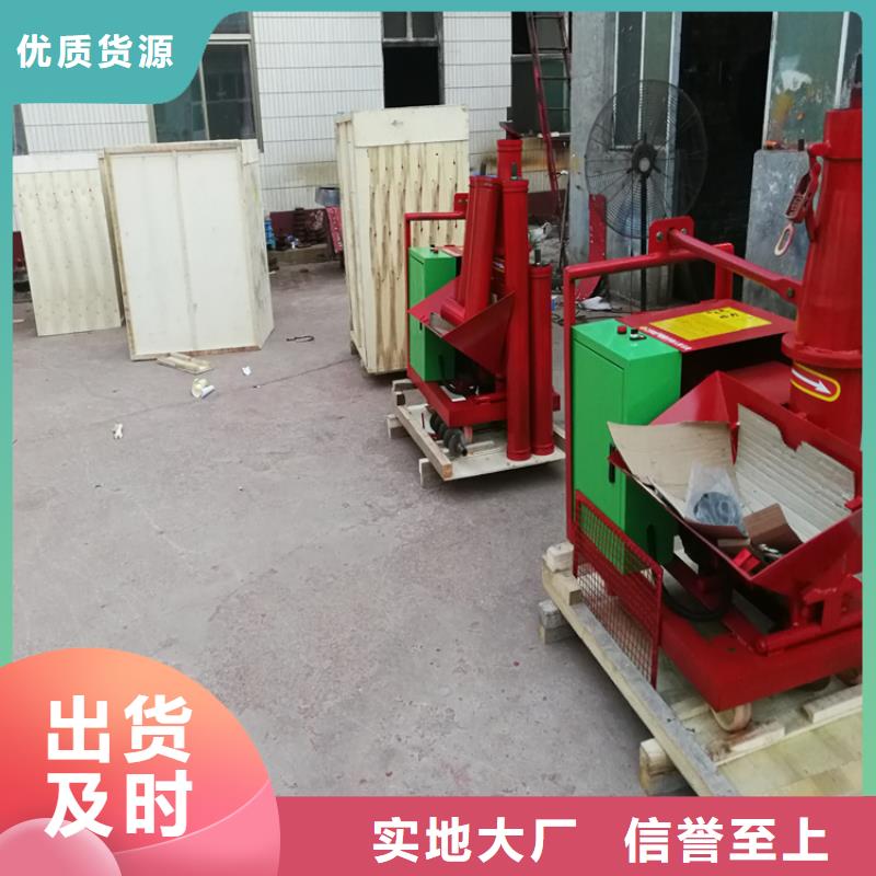 二次构造柱上料机二次结构浇筑机值得买
