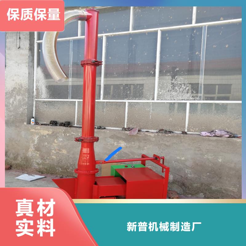 二次构造柱上料机_混凝土输送泵专业生产制造厂