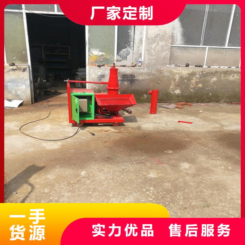 二次构造柱上料机二次构造柱泵厂家可放心采购