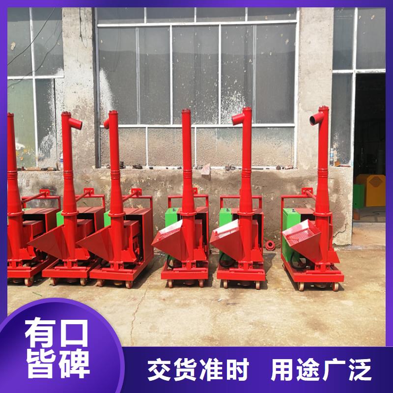 二次构造柱上料机混凝土输送泵厂家匠心品质