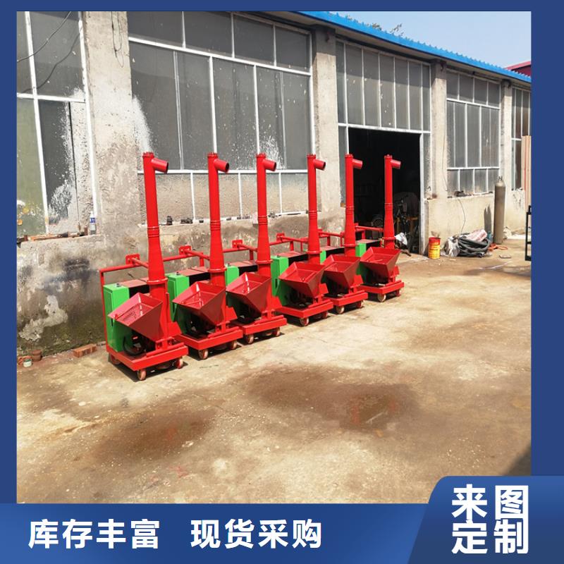 二次构造柱上料机混凝土输送泵细节决定成败