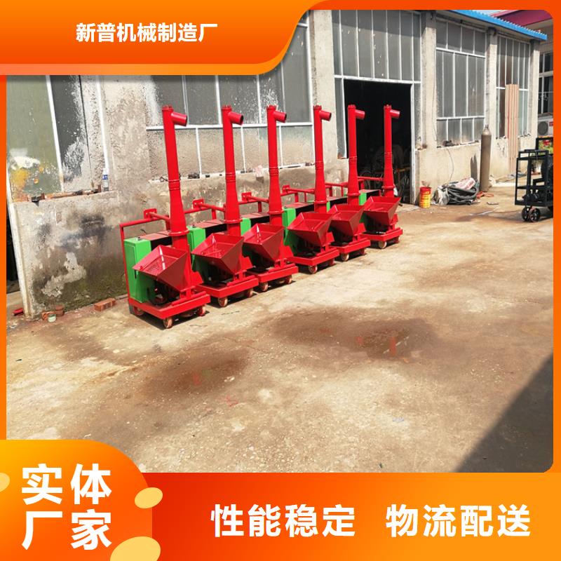 二次构造柱上料机二次构造柱泵当日价格