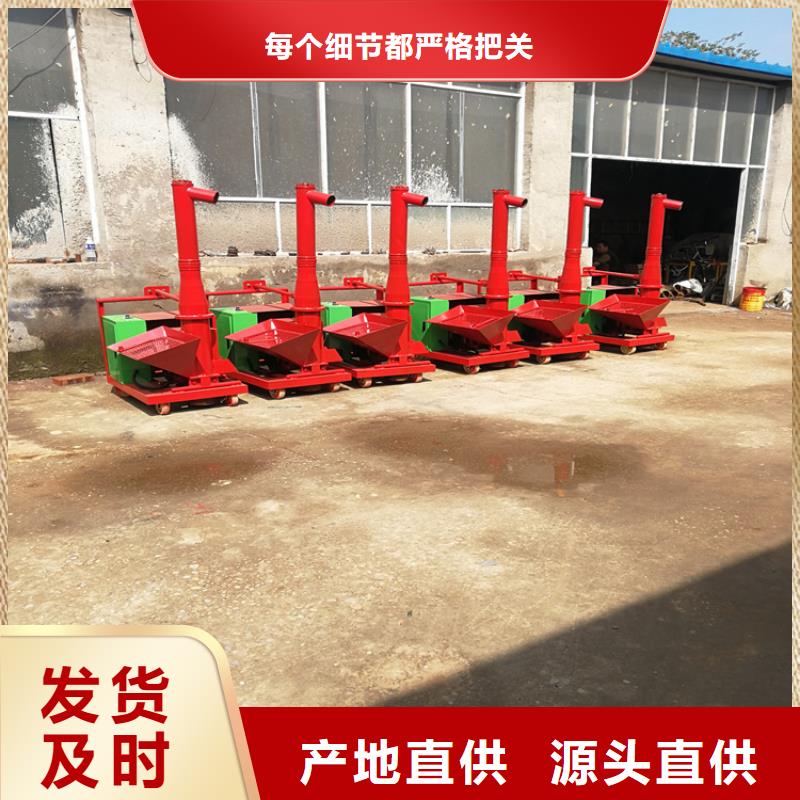 【 二次构造柱上料机价格公道合理】覆盖范围含|海西|海南|黄南|果洛|海北
