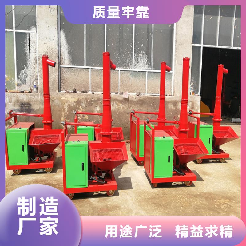 二次构造柱上料机二次构造柱泵打造好品质