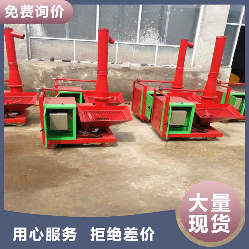 新普二次构造柱上料机,【二次构造柱上料机厂家】工厂批发-二八商务