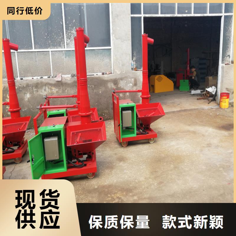 二次构造柱上料机混凝土输送泵支持定制贴心售后