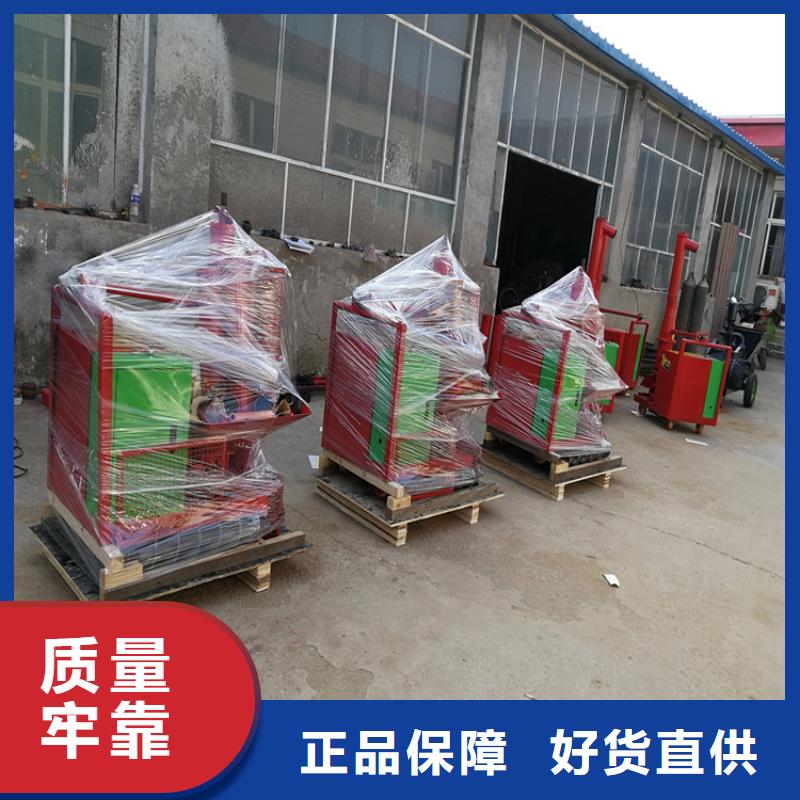 二次构造柱上料机混凝土输送泵厂家匠心品质