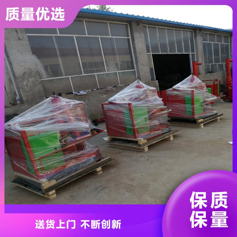 二次构造柱上料机混凝土输送泵实力厂家直销