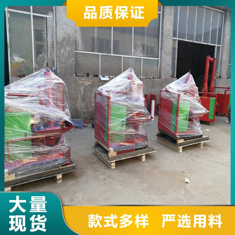 二次构造柱上料机混凝土输送泵细节决定成败