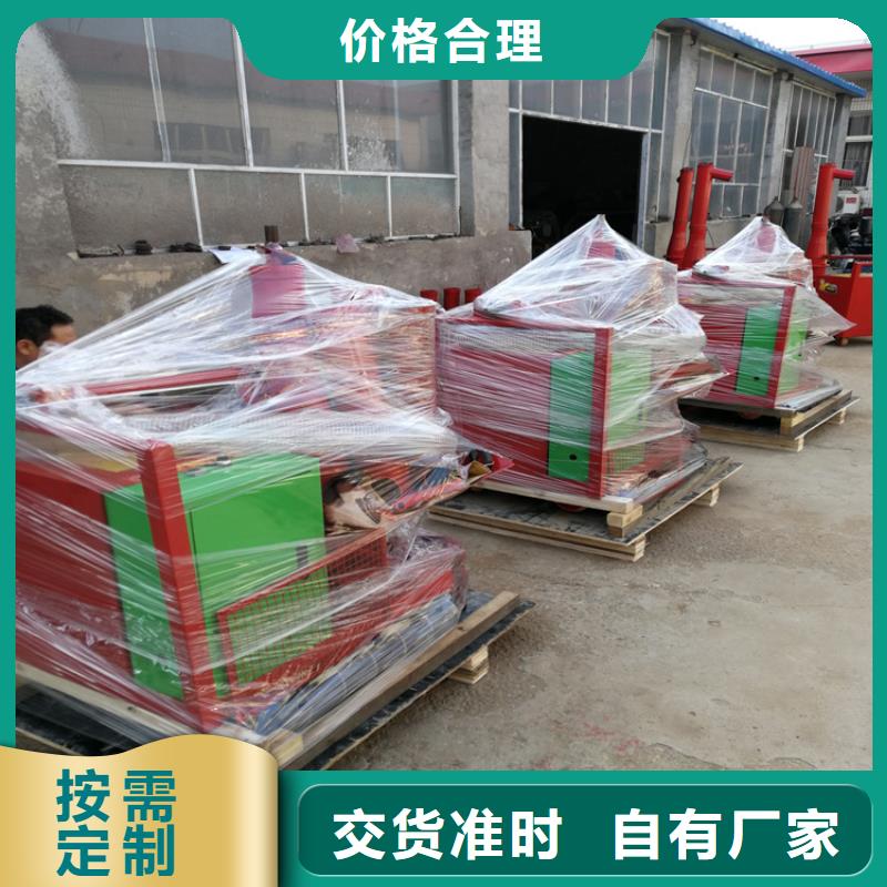 二次构造柱上料机二次构造柱泵厂家可放心采购