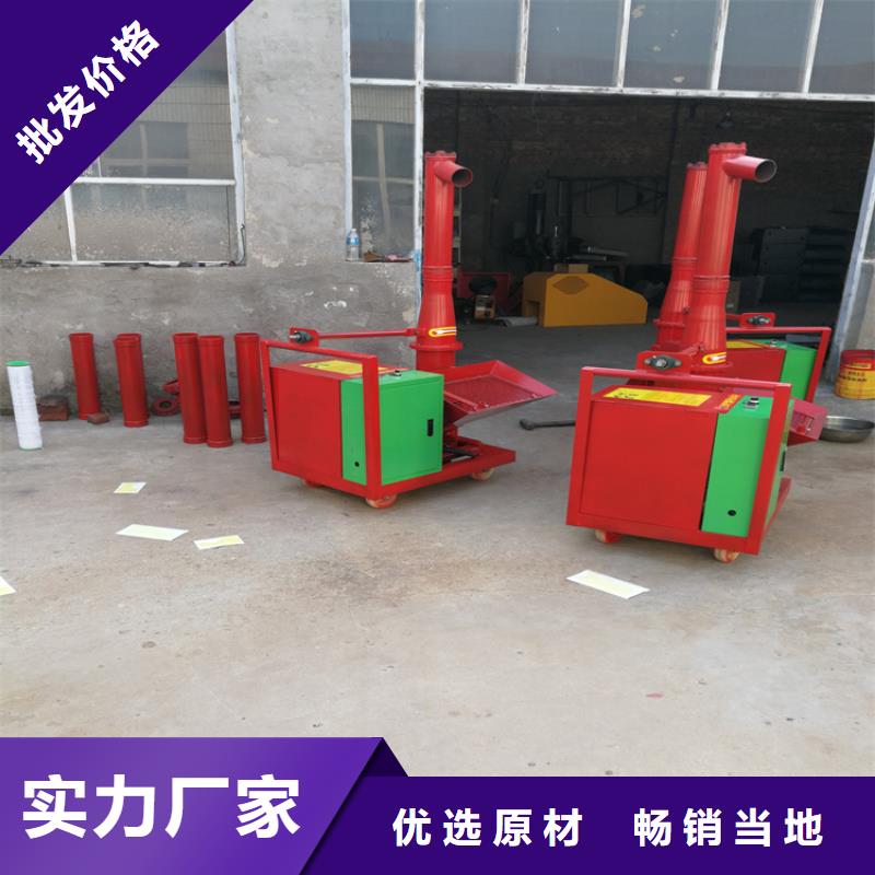 混凝土输送泵视频-混凝土输送泵|海东市|果洛|海北|黄南|西宁|海南|海西