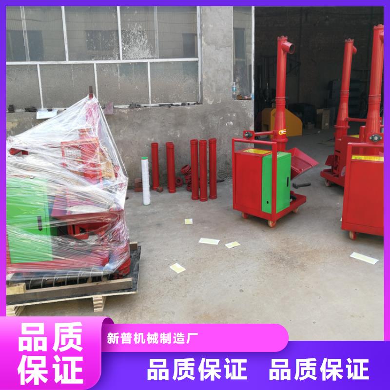 二次构造柱上料机二次构造柱泵厂家可放心采购