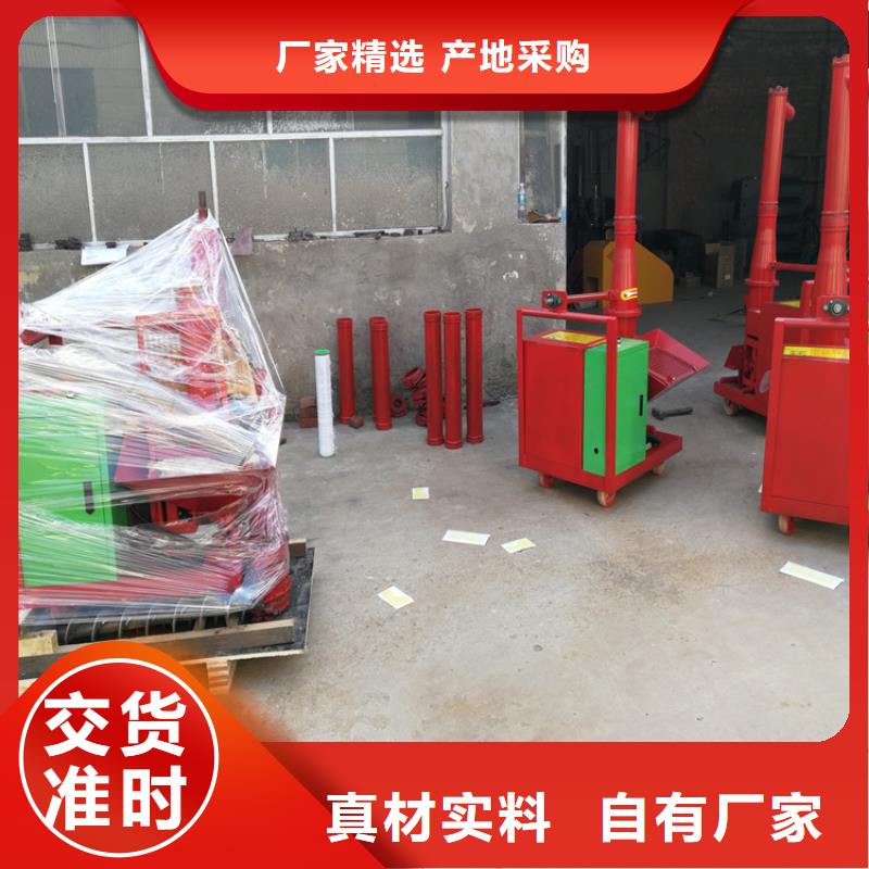 二次构造柱上料机墙面拉毛机48小时发货