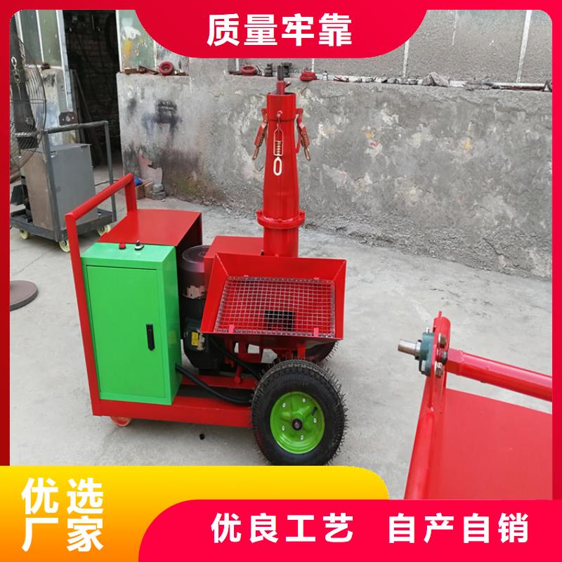 二次构造柱上料机,混凝土输送泵物流配送