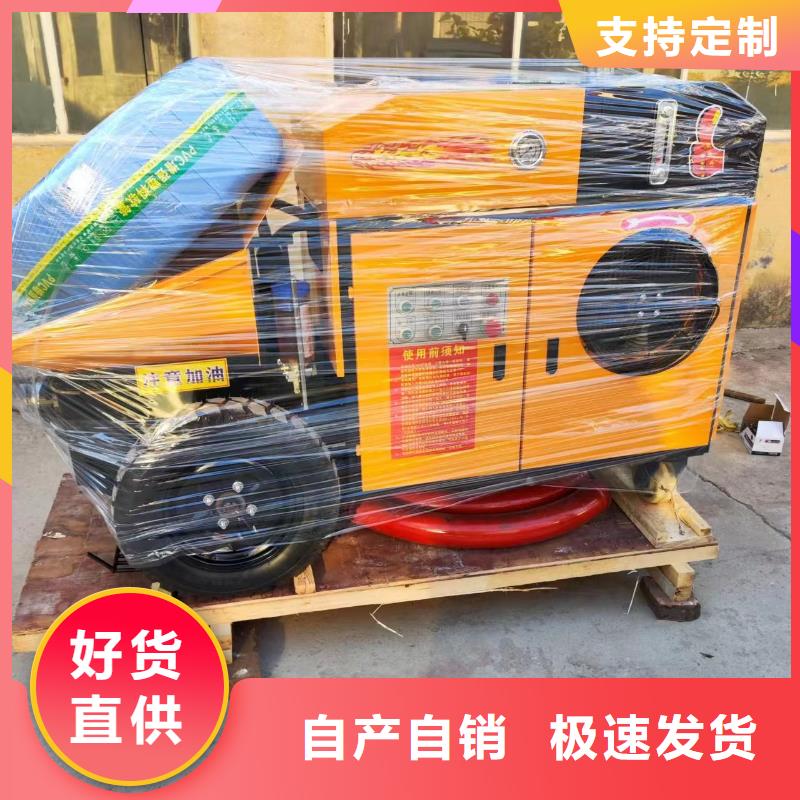 二次构造柱上料机墙面拉毛机48小时发货