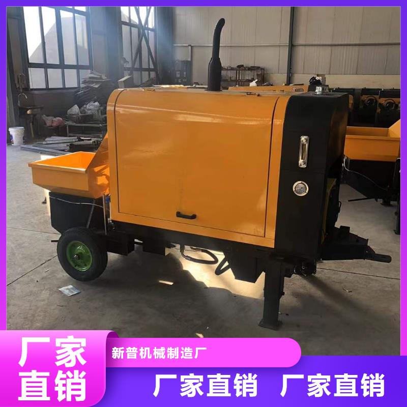 二次构造柱上料机二次结构浇筑机库存量大