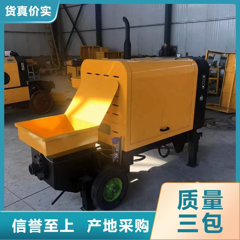 二次构造柱上料机-二次结构浇筑机用心做品质