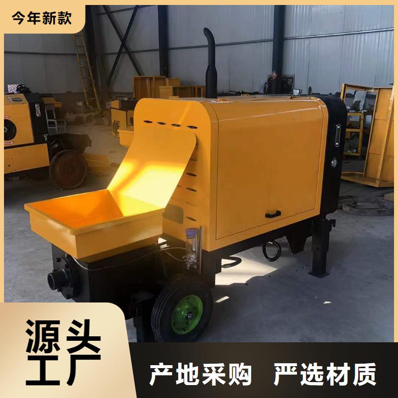 新普二次构造柱上料机,【二次构造柱上料机厂家】工厂批发-二八商务