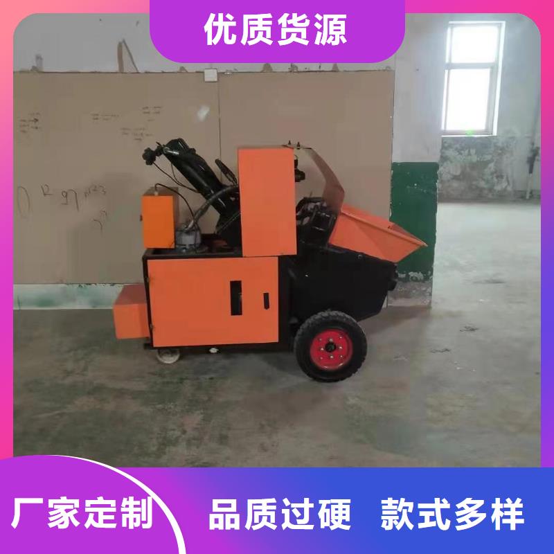 混凝土输送泵视频-混凝土输送泵|海东市|果洛|海北|黄南|西宁|海南|海西