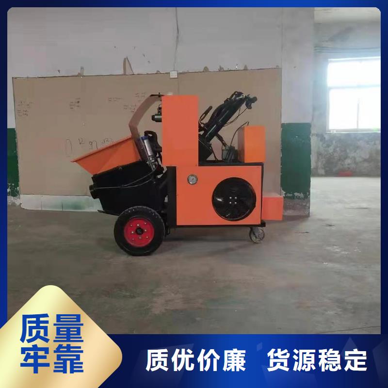 混凝土输送泵视频-混凝土输送泵|海东市|果洛|海北|黄南|西宁|海南|海西