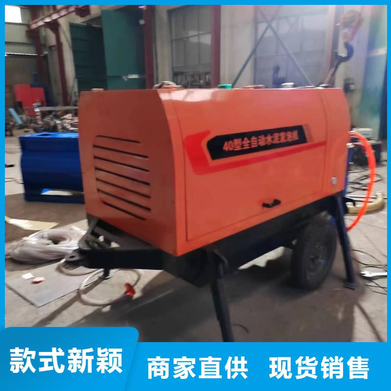 新普二次构造柱上料机,【二次构造柱上料机厂家】工厂批发-二八商务