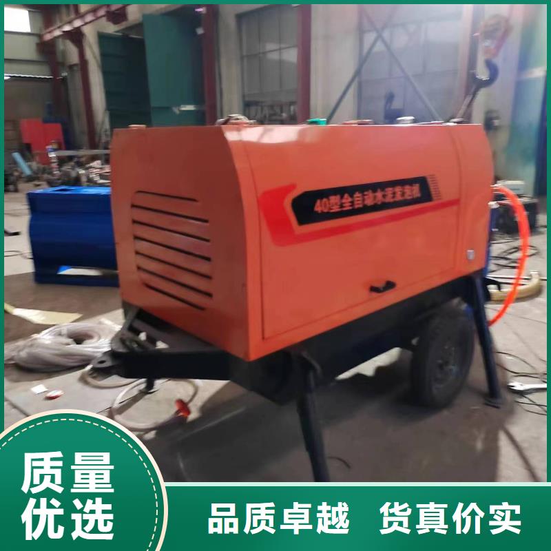 二次构造柱上料机混凝土输送泵厂家匠心品质
