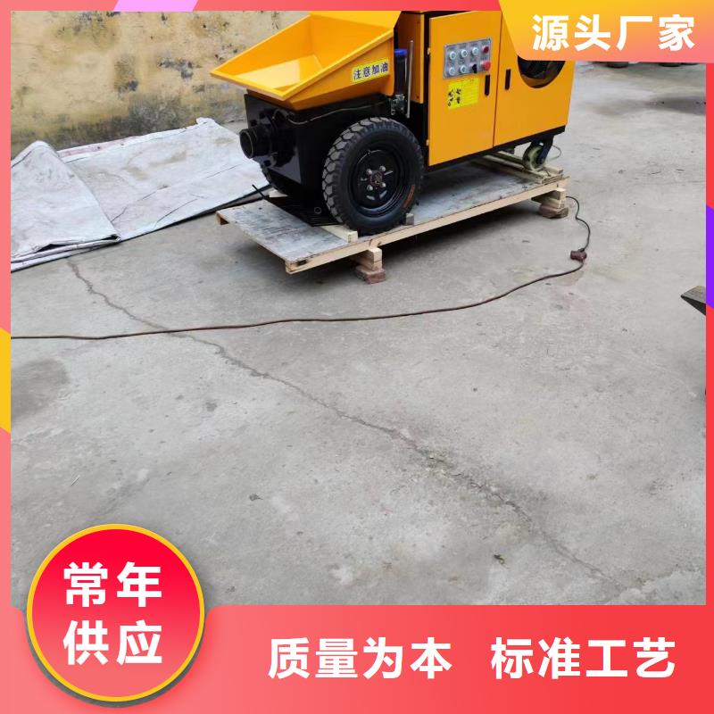 二次构造柱上料机二次构造柱泵厂家可放心采购
