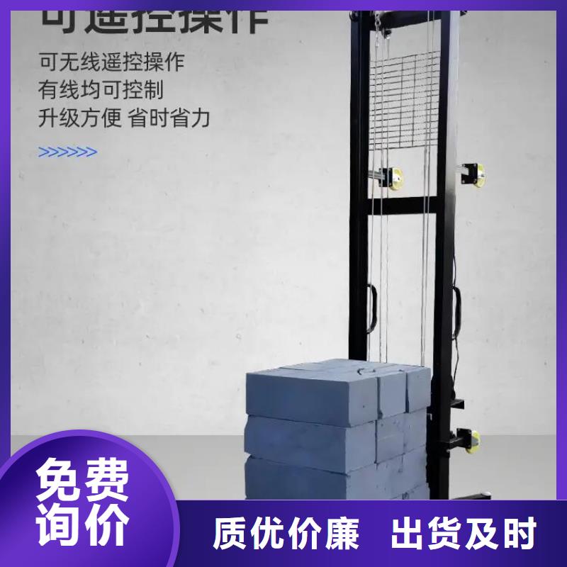 电动上砖机_二次构造柱泵厂家全新升级品质保障